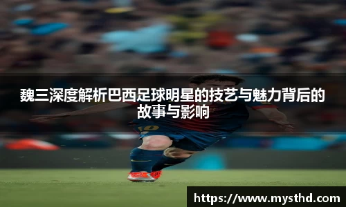 bevictor伟德国际1946官网