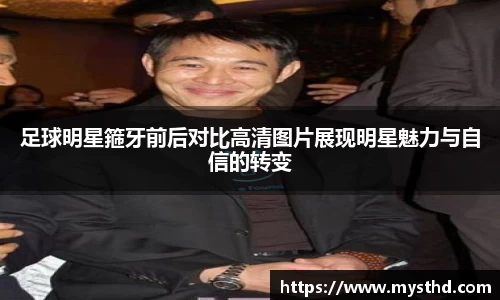 bevictor伟德国际1946官网