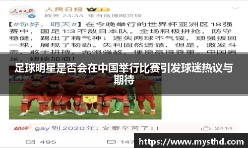 bevictor伟德国际1946官网