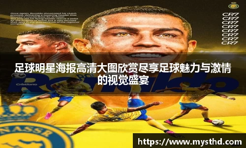 bevictor伟德国际1946官网