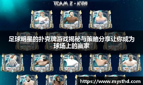 bevictor伟德国际1946官网