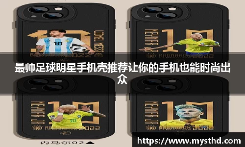 bevictor伟德国际1946官网