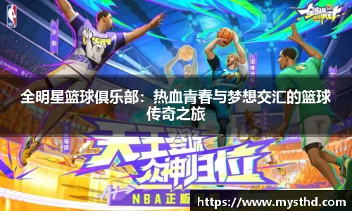 bevictor伟德国际1946官网