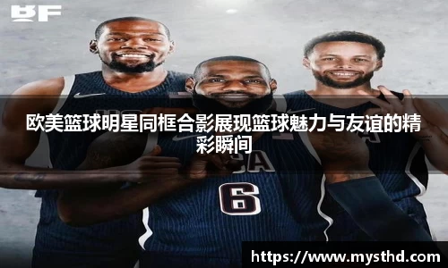 Bevictor伟德1946