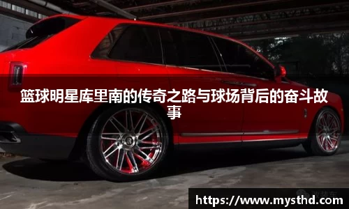 伟德官网