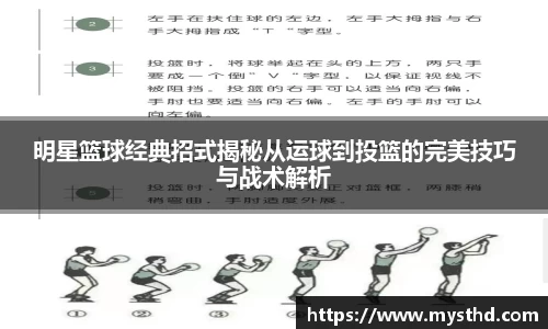 Bevictor伟德1946
