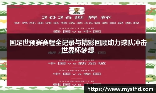 bevictor伟德国际1946官网