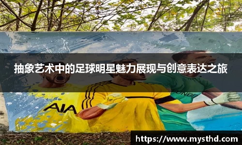 伟德官网